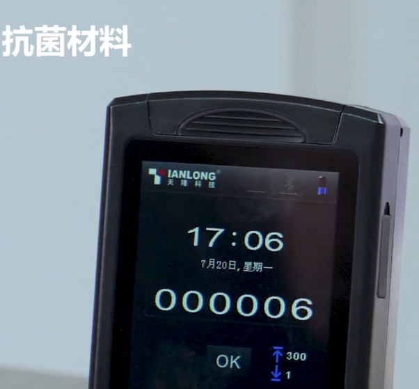 让细菌无处藏身的秘密，只说给你听！