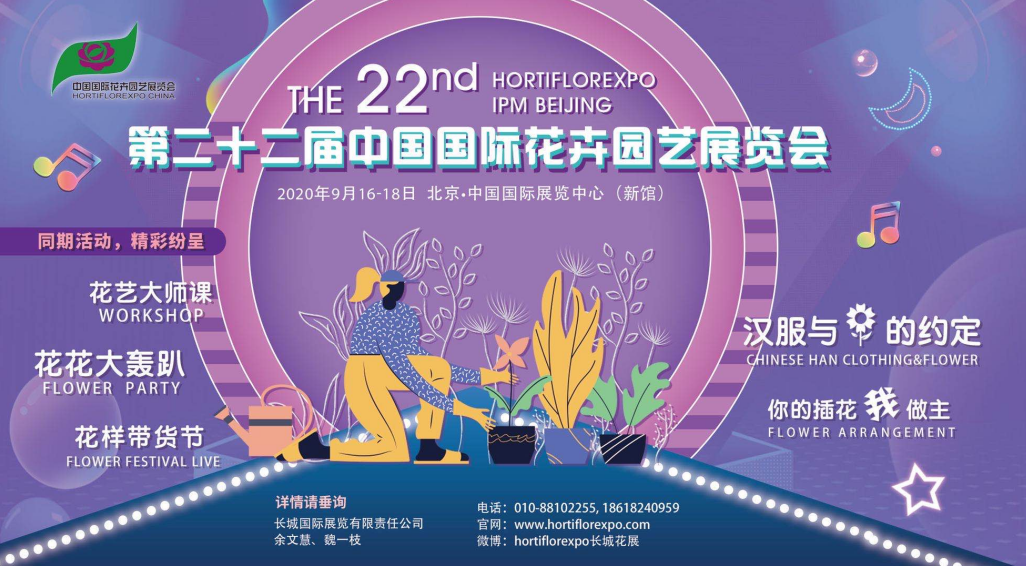 QQ截图20200914150751.png